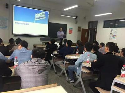 打開國際視野 紹興舉辦首屆機械產(chǎn)品國際檢驗檢測師培訓