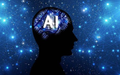 深圳人工智能Python培訓機構選擇哪個好
