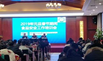 安琪公司在伍家崗區(qū)全面推廣無鋁害 食品降鹽技術(shù)和產(chǎn)品