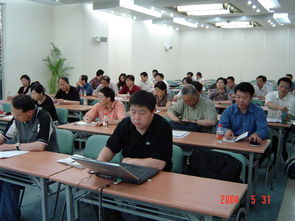 中國質量認證中心 部門動態(tài)
