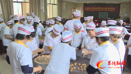 &ldquo;貧困戶+技能培訓(xùn)&rdquo;助力脫貧攻堅(jiān)