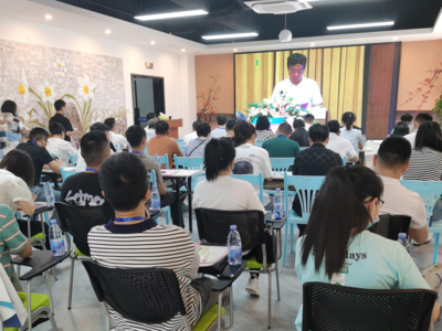 2022年初級(jí)技術(shù)經(jīng)紀(jì)人培訓(xùn)班(漳州)成功舉辦