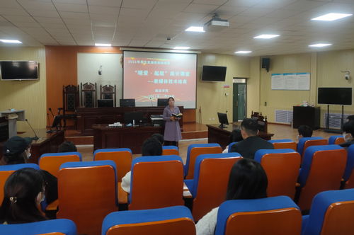 政法學(xué)院舉行發(fā)展性資助 立德 勵(lì)志 礪行 成長(zhǎng)計(jì)劃之 暖愛(ài) 起航 成長(zhǎng)課堂新媒體技術(shù)培訓(xùn)
