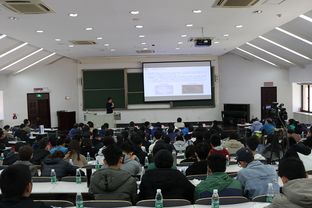 智能車室外光電組 技術(shù)培訓(xùn)交流會在清華大學(xué)成功舉辦