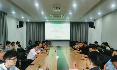 紹興市茶園土壤管理技術(shù)培訓(xùn)交流會(huì)在日鑄茶品牌中心舉行