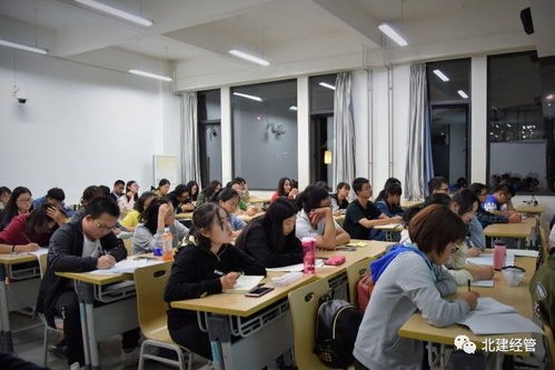 經(jīng)濟(jì)與管理工程學(xué)院學(xué)生骨干培訓(xùn)第一講 腳踏實(shí)地務(wù)實(shí)干,技能培訓(xùn)面對(duì)面