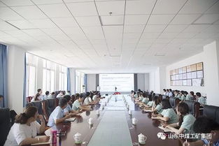 濟(jì)寧市工信商務(wù)職業(yè)培訓(xùn)學(xué)校第二期產(chǎn)品知識(shí)提升培訓(xùn)班開(kāi)課
