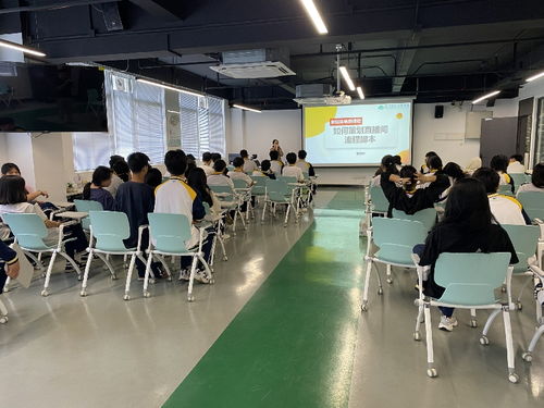 江門市擴大對 新業(yè)態(tài) 新技術(shù) 技能培訓(xùn)供給提升青年人才培養(yǎng)與產(chǎn)業(yè)需求匹配度