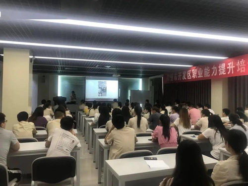 開展實(shí)用技能培訓(xùn) 促進(jìn)婦女就業(yè)創(chuàng)業(yè)