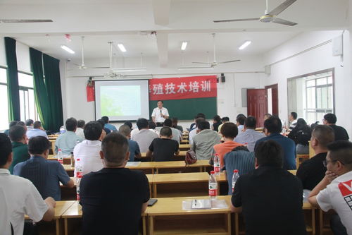 市水產(chǎn)站舉辦紫菜健康養(yǎng)殖技術(shù)培訓(xùn)班