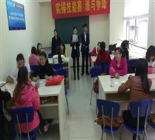 【觀音橋會計培訓(xùn)學(xué)校哪家好】價格,廠家,圖片,專業(yè)技能培訓(xùn),重慶仁和會計培訓(xùn)chun銷售部-中國行業(yè)信息網(wǎng)