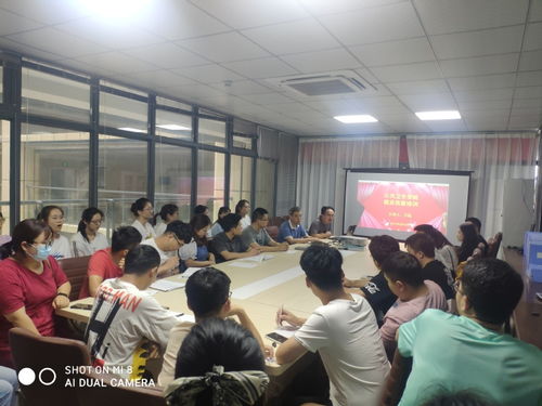 公共衛(wèi)生學院成功開展就業(yè)應聘技能培訓