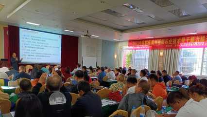 2023年省級基層農(nóng)技骨干培訓班在華南農(nóng)業(yè)大學舉辦