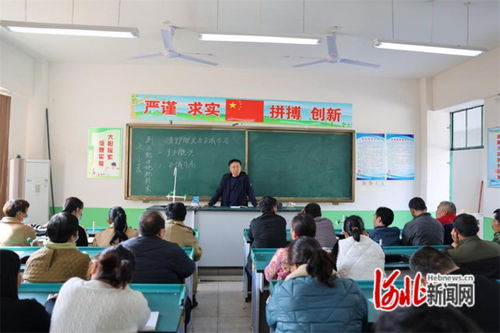 邯鄲臨漳 農(nóng)村技能培訓(xùn)點(diǎn)亮殘疾人致富路