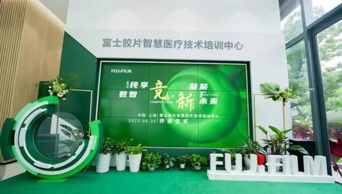 入駐這個園區(qū)僅半年,企業(yè)就獲數(shù)億元戰(zhàn)略融資 背后的秘密是