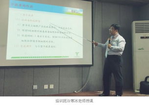 三儀集團第四期產(chǎn)品核心技術(shù)與臨床應用培訓班鄭州舉辦
