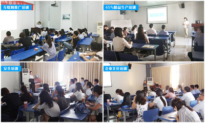 南方路機營銷中心2016年度新員工入職培訓圓滿結(jié)束