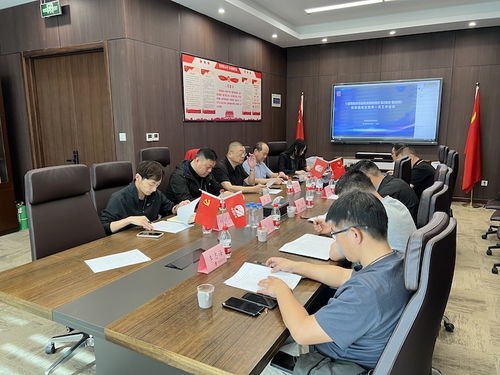 團體標準 建筑防水行業(yè)職業(yè)技能培訓 第2部分 培訓師 編制組成立暨第一次工作會議順利召開