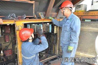 準能集團設備維修中心多舉措推進員工培訓