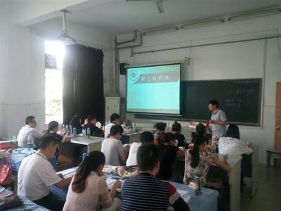 【河南專業(yè)康復理療師培訓哪里有】價格,廠家,專業(yè)技能培訓-搜了網(wǎng)