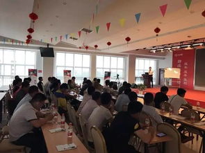 易卡愛途第一屆技術(shù)培訓交流會圓滿成功