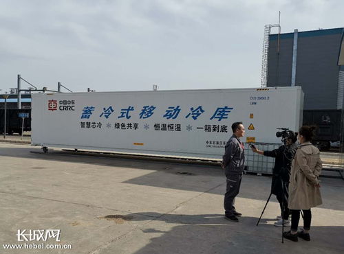 最高支持500萬 河北省安全應(yīng)急公共服務(wù)平臺(tái)項(xiàng)目開始申報(bào)