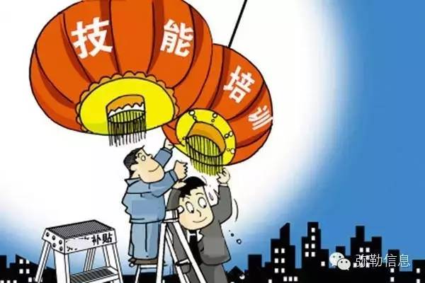 大理市加強(qiáng)技能培訓(xùn)促進(jìn)農(nóng)村勞動(dòng)力轉(zhuǎn)移就業(yè)