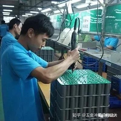 我,是一名模具廠的技術(shù)工人