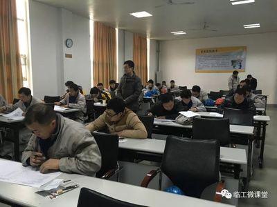 公司成功組織開展 2017年山東省&ldquo;金藍(lán)領(lǐng)&rdquo;培訓(xùn)項目技能實踐考核