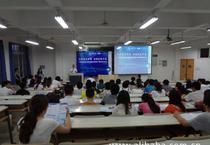 【熱處理工培訓(xùn)】熱處理工培訓(xùn)價格_熱處理工培訓(xùn)批發(fā)_熱處理工培訓(xùn)廠家 -