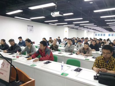 青山區(qū)總工會舉辦 低壓電工創(chuàng)業(yè)就業(yè)培訓(xùn)班