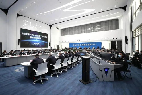 蘇州公安首批科技興警示范培訓(xùn)基地授牌
