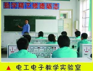 供應(yīng)四川優(yōu)質(zhì)電焊培訓(xùn)學(xué)校,四川電焊技能培訓(xùn)-河北中原職校_機械及行業(yè)設(shè)備_世界工廠網(wǎng)中國產(chǎn)品信息庫