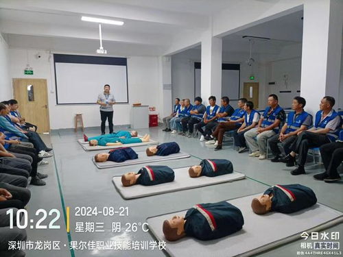 果爾佳職業(yè)技能培訓(xùn)學(xué)校圓滿舉辦第46期產(chǎn)業(yè)工人質(zhì)量安全培訓(xùn)
