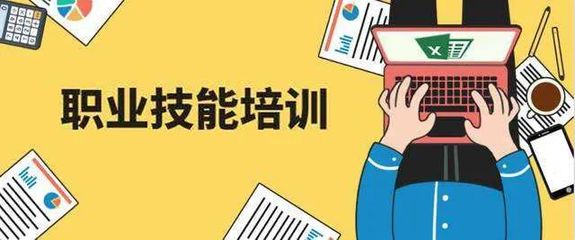 惠及超50萬人,今年山西補(bǔ)貼性職業(yè)技能培訓(xùn)已上日程