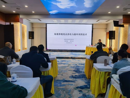 開展農(nóng)技培訓(xùn) 助力鄉(xiāng)村振興 生命科學(xué)與食品工程學(xué)院承辦淮安區(qū)農(nóng)技推廣人員培訓(xùn)
