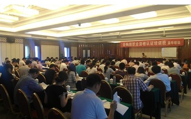 成都與重慶高級采購師培訓 專業(yè)技能提升與職稱考試報名指南